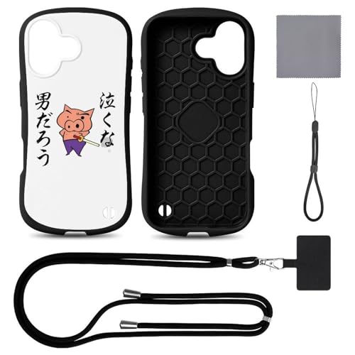 yiPhone17V[Y/iPhoneAirɑΉzN񂿂 ??肳? X}zP[X wh~ ϏՌ Sʕی th~ Xgbv | nhXgbv Xgbvz_[ lC 킢 LN^[