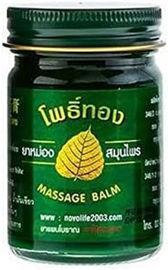 Movitronix™ Phothong Green Herb Pain massage Balm 50g Thailand Product Pack of 1