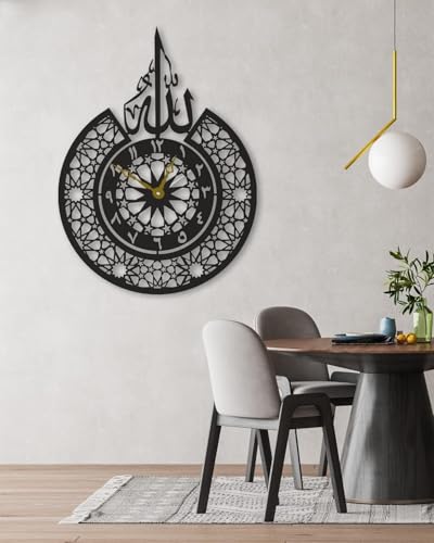 Image of Metal Arabic Number Wall Clock | Silent Big Size Clock for Home Decor, Muslim Gifts (Black DA-168, 40 CM)