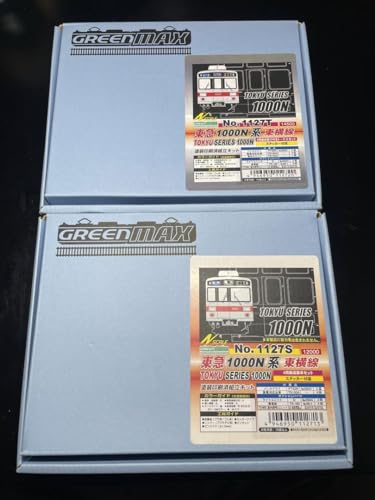Kit GreenMax Tokyu 1000N 1127S1127T maquette haute précision