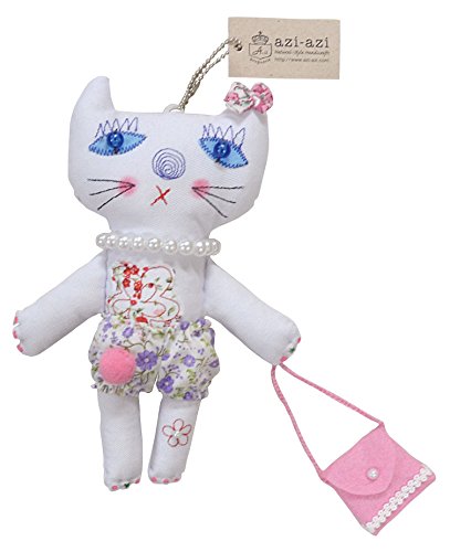 ぬいぐるみ・マスコット 3体セット Amazon.co.jp: TRUZ ぬいぐるみマスコット (3)YOCHI : おもちゃ