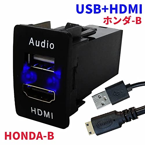 Pioneer テレビ HDMI USB 接続端子付き Amazon.co.jp: HONDA オーディオ中継用USBポート HDMI USBポート