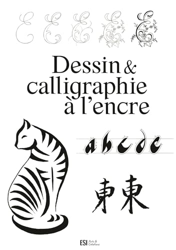 Dessin et calligraphie à l'encre