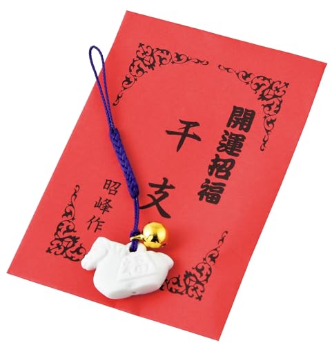 iZgmz|(Setomonohonpo)j J^̍ti݂tj[2.2×2.3×1cm]|x