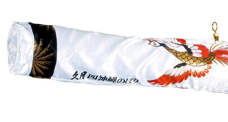 久月　鯉のぼり　積美画 8m積美画スターゴールド鯉のぼり6点セット（ポールなし）が安い