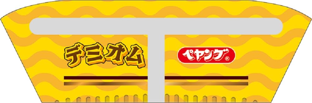 ペヤング 超大盛やきそば デミオム12個 Amazon.co.jp: ペヤング 超大盛 デミオムやきそば 234g×12個 : 食品