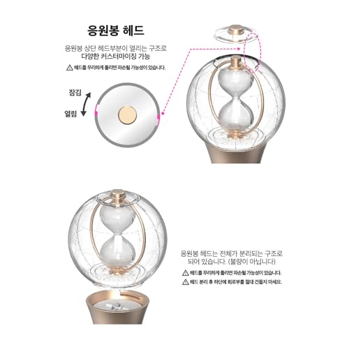 ATEEZ Offizieller Leuchtstab Version 2 (+ Geschenk des Verkäufers: Ateez Fotokarten-Set)