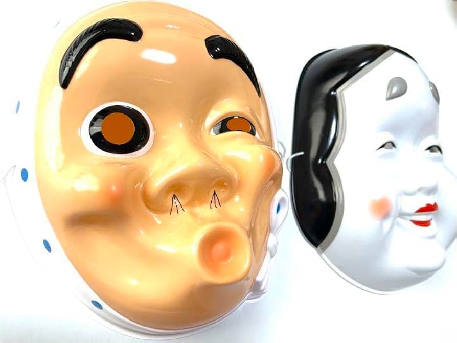 【作家もの】【縁起物】ミニチュア　面　ひょっとこ　お多福 Amazon.co.jp: ひょっとこ お面 おかめ おたふく お多福 お祭り