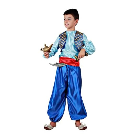 Fycar Disfraz genio Aladin infantil - Talla 8