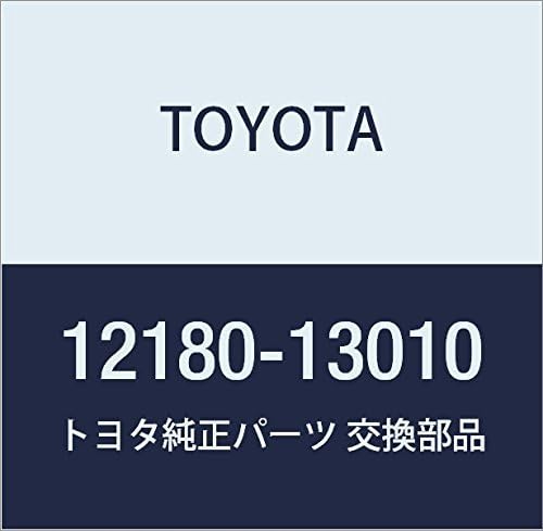 Toyota Genuine Parts - Cap Assy, Oil Filler (12180-13010)