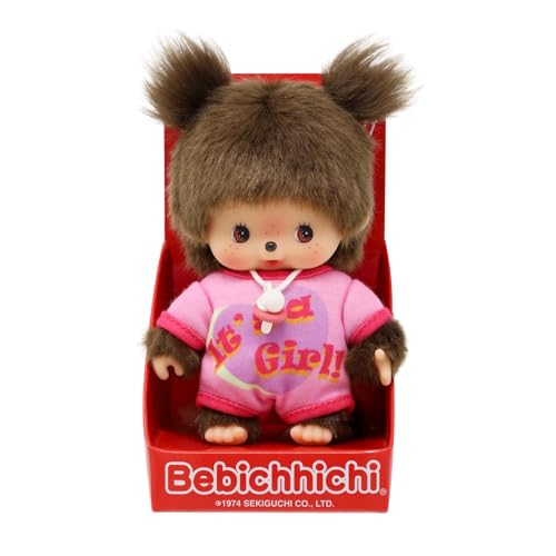 Sekiguchi Peluche originale fille grenouillère rose 2 tresses 14 cm marron