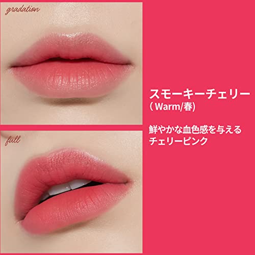 Image of ETUDE Fixing Tint| Long Lasting Liquid Lipstick |Waterproof, Smudgeproof, Lightweight Matte Finish Lip Stain| Full Coverage|Korean Makeup|Shade 10 Smoky Cherry-4g (Pack of 2)
