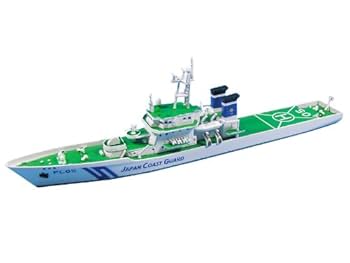 Amazon | ピットロード 1/700 海上保安庁 えりも型巡視船 PL-05