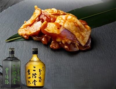 おおいた冠地どりのおつまみAセット&二階堂豊後路と吉四六瓶(720ml)(複数個口で配送)