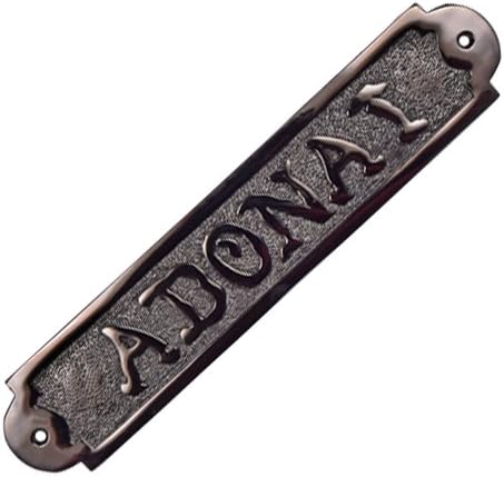 Adonai Hardware Adonai Solid Brass Door Sign - (Antique Brass)