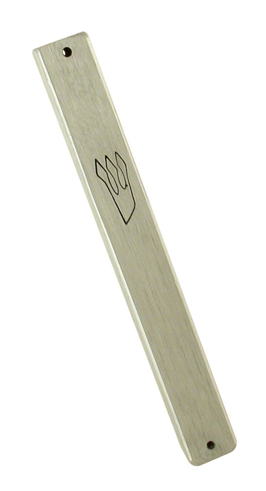 Peer Hastam AJ Design Premium Quality Aluminum Mezuzah Case 3.6 inches (for scroll size 2.8 inches) AMH-SMTALMZ1-15339-D