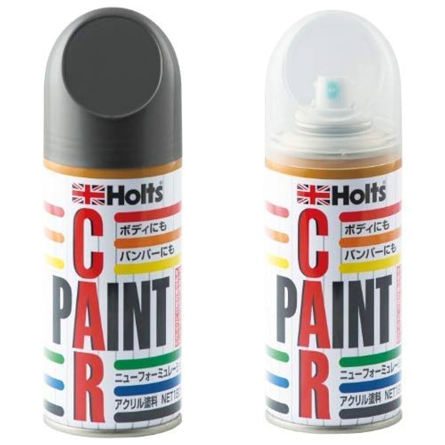 Amazon | 【おすすめ2点セット】ホルツ ペイントスプレー トヨタ