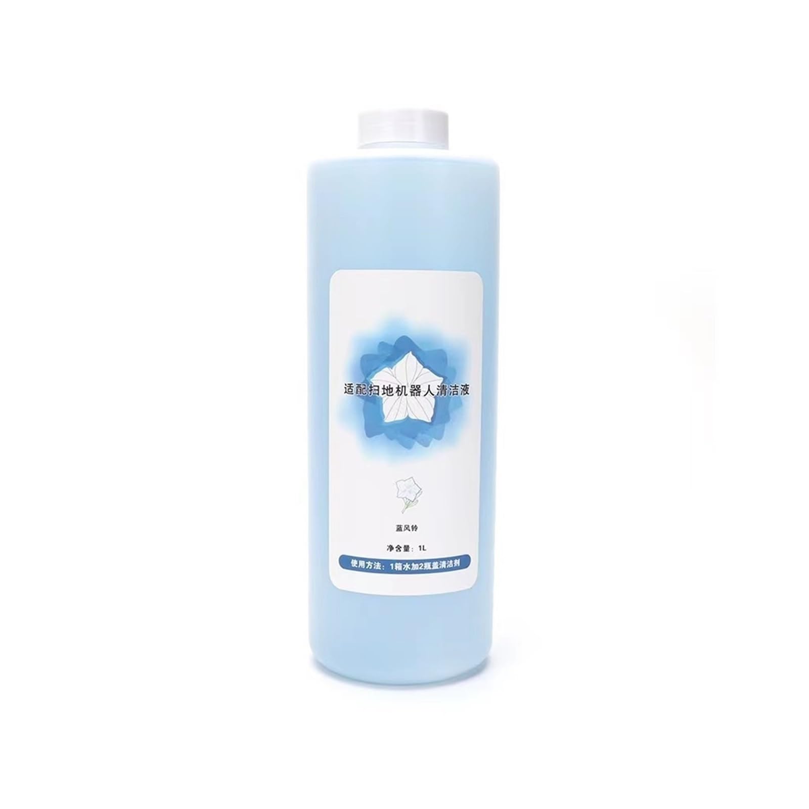 掃除機・クリーナー ECOVACS DEEBOT Cleaning Solution 1L Buddy Kit for X1/T10 Series-White - ECOVACS US