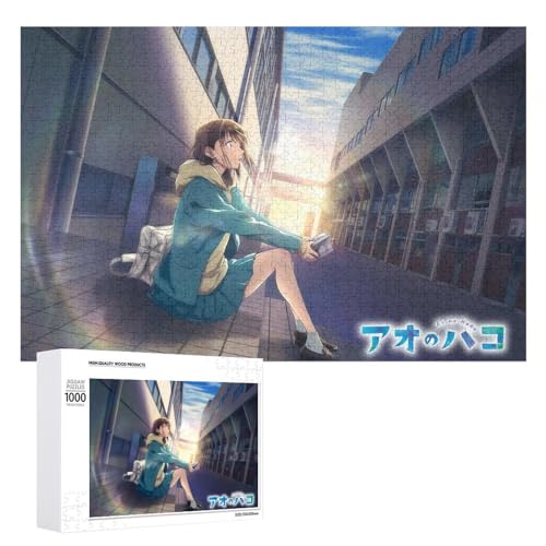 アオのハコ パズル 1000 PCS 木製パズル 学生 子供 大人 人気アニメ 親子パズル 壁掛け 漫画 キャラクター ユニークなギフト ゃ壁の装飾 誕生日贈り物 子供や友達へのプレゼントにいいです