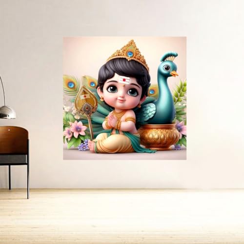 Image of Akki World Kartik With Mor God Wall Poster For Pooja Room, Office, Bedroom (Size- 46Cm X 46Cm)