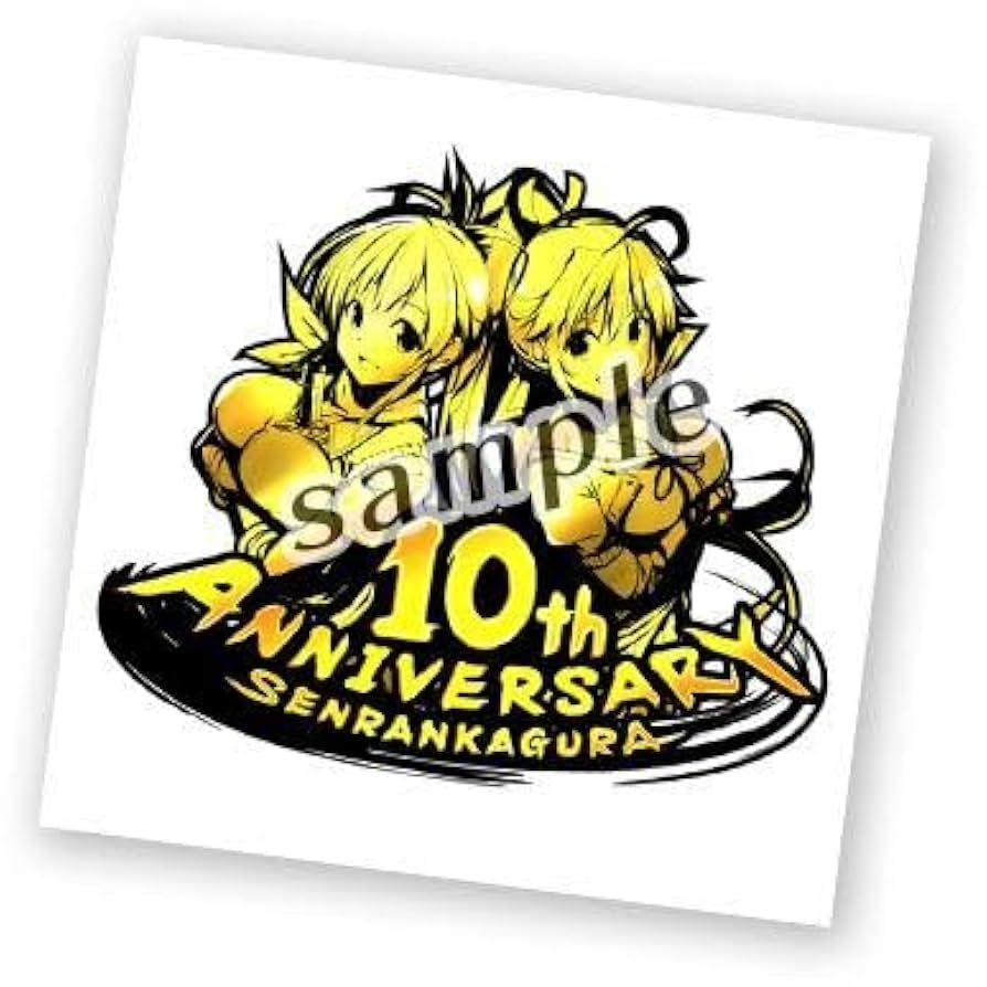 Amazon | 閃乱カグラ TEN シノビマスター 10周年記念展 来場特典