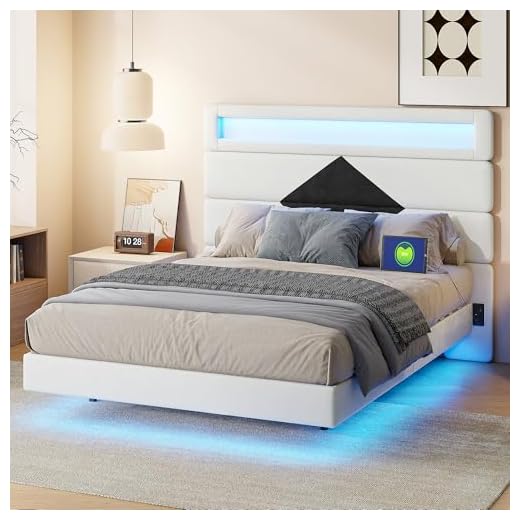 Lit Flottant, LIt 140 x 190 cm avec éclairage LED, Lits Double rembourré avec 2 Ports USB, Cadre de LIt avec Sommier à Lattes, Lits 2 Personnes avec tête de lit, Moderne (Beige+NoirA, 140×190)