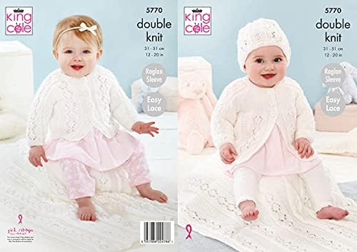 King Cole Baby DK Knitting Pattern Easy Lace Cardigan Matinee Jacket Hat & Blanket (5770)