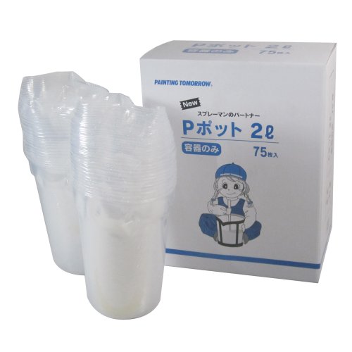 ˍ(Otsuka Hake) P|bg 2Le 75