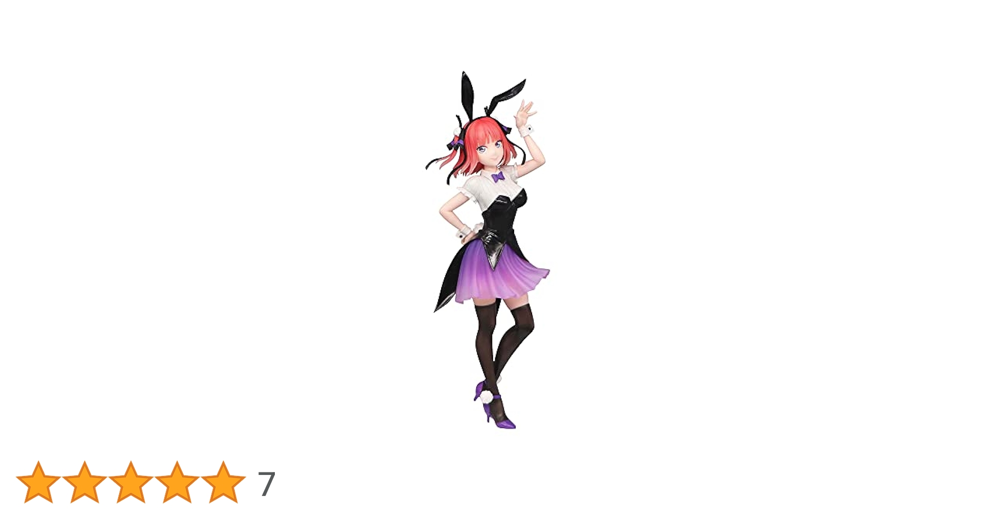 Trio Try IT Figure 悪魔 5体セット Trio Try IT Figure 悪魔 5体セット