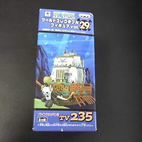 Amazon ワンピース ワールドコレクタブルフィギュア Vol 29 フライングダッチマン号 303 フィギュア ドール 通販