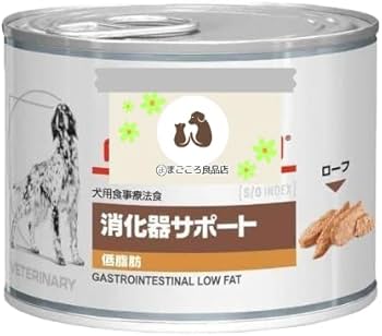 ★ロイヤルカナン 消化器サポート 缶詰52缶セット★早い者勝ち ロイヤルカナン 食事療法食 犬用 消化器サポート 低脂肪 ウェット 缶