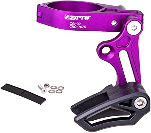 Morydovs チェーンガイドマウント MTB用