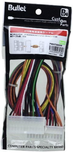 Bullet ATX用電源延長ケーブル PWATXE01M Bullet ATX用電源延長ケーブル PWATXE01M