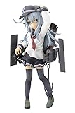 Kantai Collection Hibiki Anime Version Statue