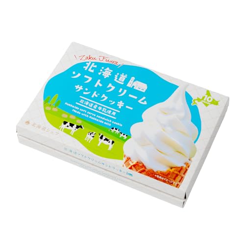 北海道 ソフトクリーム サンドクッキー×1個のサムネイル
