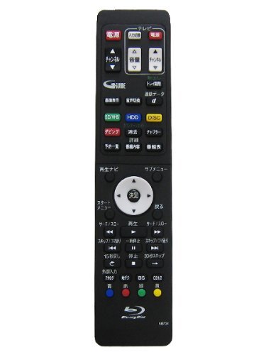 HDD内蔵ブルーレイコンビネーションレコーダー対応リモコン NB734JD　※対応機種 DXBW320 9jupf8b Amazon.co.jp: HDD内蔵ブルーレイコンビネーションレコーダー対応