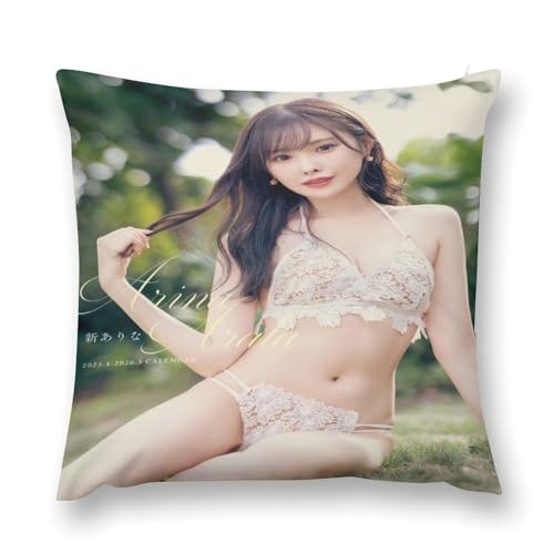 ���{����� �V�����66 �������J�o�[ �ԍڕ��� �N�b�V�����J�o�[ �����` �G�� ���z�c �� �X���� �C���e���A �A�j�� �O�Y ���w���ď��� �G���O�b�Y ���J�o�[ 26 "x26 "