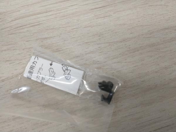 Amazon.co.jp: Nゲージ MICROACE A7004 C53形蒸気機関車 (C53-30号機
