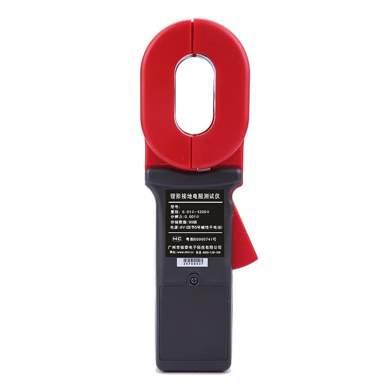 Clamp Earth Resistance Tester Ground Resistance Clamp Meter Measurement with Resistance Range 0.010Ω to 1200Ω Resistance Resolution 0.001Ω