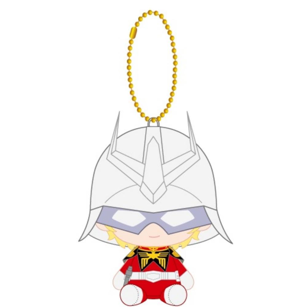 機動戦士ガンダム　Chibiぬいぐるみ　シャア・アズナブル 機動戦士ガンダム】Chibiぬいぐるみ シャア・アズナブル | 機動