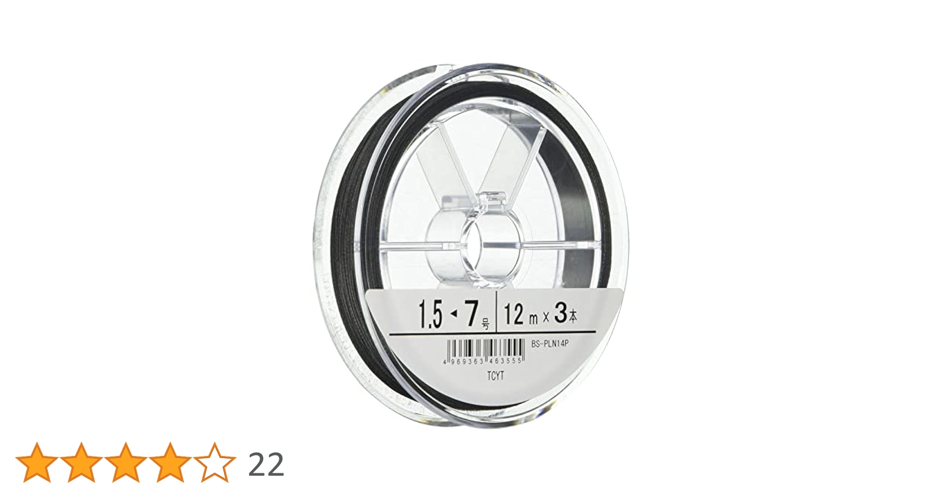 Amazon.co.jp: シマノ(SHIMANO) ハリス スピンパワー テーパー
