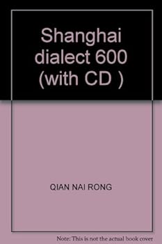 Paperback Shanghai dialect 600 (with CD ) [Chinese] Book