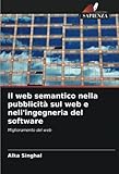 Edizioni Sapienza