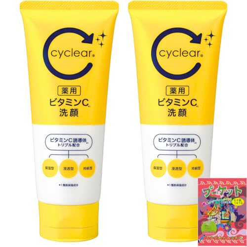 �y�Z�b�g�i�z cyclear ��p �r�^�~��C ��� (120g ×2) �{ ������ (40g ×1) ���v3�_�Z�b�g �N�����W���O �o�X�^�C���P�A����
