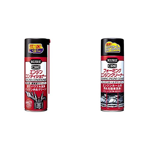 Amazon | KURE(呉工業) エンジンコンディショナー (380ml) 四輪