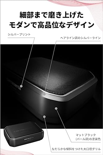 Amazon.co.jp: カロッツェリア(carrozzeria)/パイオニア(Pioneer