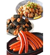 スターゼン 酒味時間 3種 おつまみ 詰合せ 冷凍 惣菜 食品 (旨激辛チョリソー・炭火焼ぼんじり・のり巻きチキン)