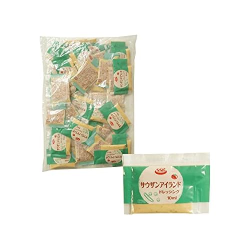 SSK サウザンアイランド