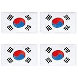 4Pcs Korea Korean Flag Patches, Hook and Loop Embroidered Armband Flag Tactical Patches for Backpacks Hat Clothing Jackets.