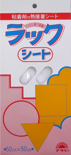 ATq SܕtACʐڒe[v bNV[g 50cm×50cm